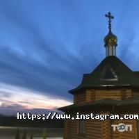 відгуки про Дайберг фото