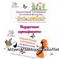 PH-studio Дніпро фото