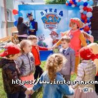 Kid Fit відгуки фото