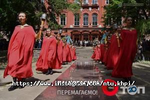 відгуки про Національний Університет Харківський Політехнічний Інститут фото