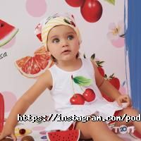 Подиум Baby & Junior отзывы фото