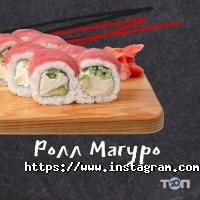 Origami Одеса фото