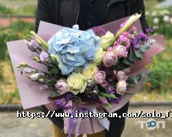відгуки про Solo Flowers фото