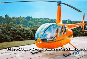 Туристичні агентства, екскурсії Спільно Travel фото