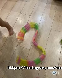 Веселі сходинки, навчально-виховний комплекс фото