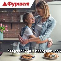 Фуршет, супермаркет фото