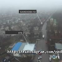 отзывы о Ваша планета фото