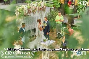 Гостиницы, хостелы Купава фото