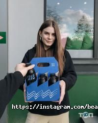 Beans & Brews відгуки фото