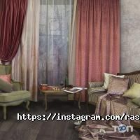 Rasch, салон штор і шпалер фото