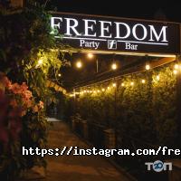 відгуки про Freedom Party Bar фото