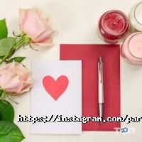 Сувенірні магазини Parker фото