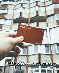 відгуки про Uplata фото
