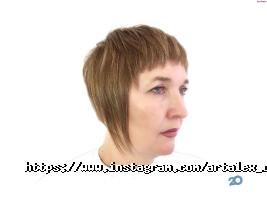 Салони краси ArtAlex beauty lab фото