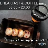 Ресторани The Loft Gastropub фото