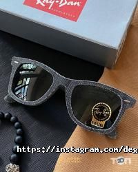 Dega Optical, сеть салонов оптики фото