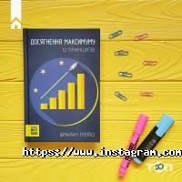 Клуб Сімейного Дозвілля відгуки фото
