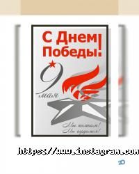 Simply Travel Миколаїв фото