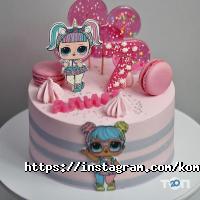 Комбінат Київ фото