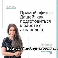 Курси, тренінги St.Art School фото