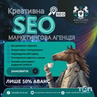 Веб-дизайн и создание сайтов JobsStudio фото