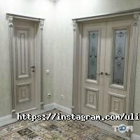Ульяновские двери Астана фото
