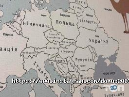 Продаж оздоблювальних матеріалів Domus фото