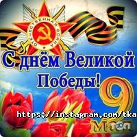 отзывы о Стиль фото