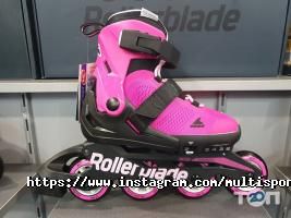 Мультиспорт Харків фото