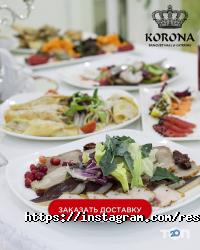 Корона, банкетний зал фото