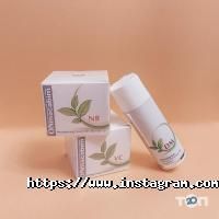 відгуки про Secret de Beaute фото