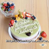 відгуки про We Berry Bar фото