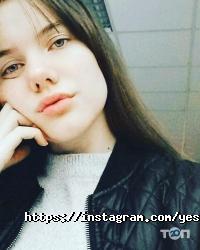 Yes, школа іноземних мов фото