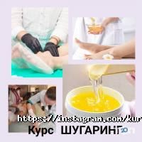 відгуки про Бігуді фото