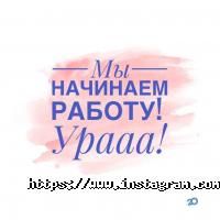 Nail Bar Anna Kovalli відгуки фото