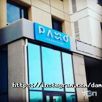 Рекламные, издательские, информационные услуги Damu Design фото