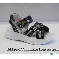 Сороконіжка, мережа магазинів дитячого та підліткового взуття фото