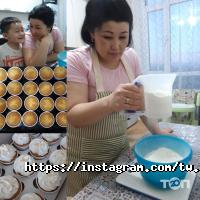 Tupperware отзывы фото