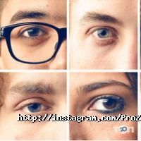 Офтальмологічні клініки та магазини окулярів ProЗрение фото