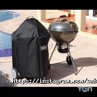 Weber Grill Одеса фото