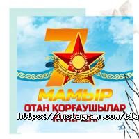 отзывы о Clean Team фото