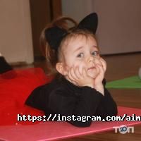 AIM Studio отзывы фото
