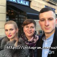 Косметологічний кабінет Христини Назім відгуки фото