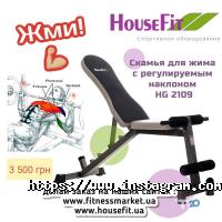 Relax відгуки фото