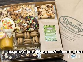 Перша Цукерня Слобожанщини, кондитерська фото