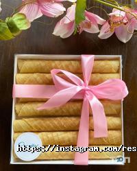 Щастя, ресторан-кондитерська фото