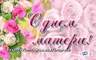 отзывы о Irc Group фото