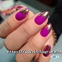 Же Тем відгуки фото