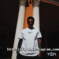 відгуки про Ssur фото
