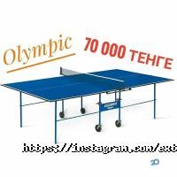 Extoys.kz отзывы фото